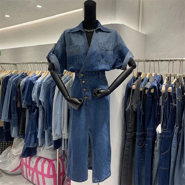 two piece dress western denim retro dress summer large size waist thin temperament fashion irregular design suit midi skirt 230325, White
two piece dress western denim retro dress summer large size waist thin temperament fashion irregular design suit midi skirt 230325, White