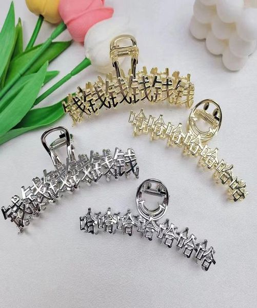 hahaha smiling face gripping hair clip female high sense large shark clips back of head accessories2717621, Black;brown
hahaha smiling face gripping hair clip female high sense large shark clips back of head accessories2717621, Black;brown