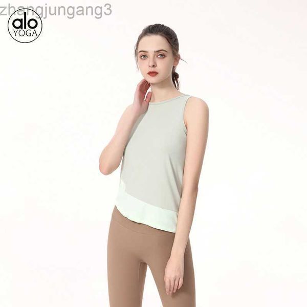 alos yoga sports bra thin contrast loose body covering tank casual outdoor running fitness sports shirt, White
alos yoga sports bra thin contrast loose body covering tank casual outdoor running fitness sports shirt, White