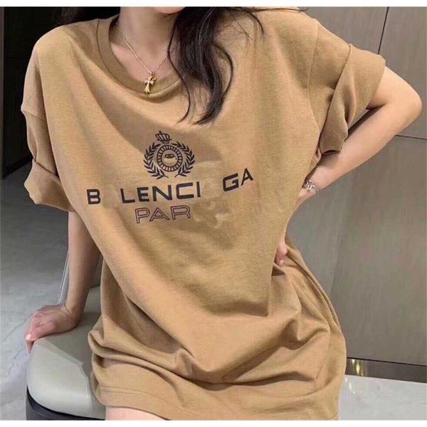 80% off factory outlet online high edition 2023 summer new fashion home wheat ear crown print men's and women's os loose short sle, White;black
80% off factory outlet online high edition 2023 summer new fashion home wheat ear crown print men's and women's os loose short sle, White;black