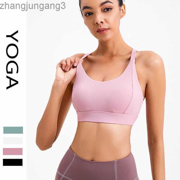alos yoga sports bra shockproof wrap up breast bra cross strap back breathable running bra, White
alos yoga sports bra shockproof wrap up breast bra cross strap back breathable running bra, White