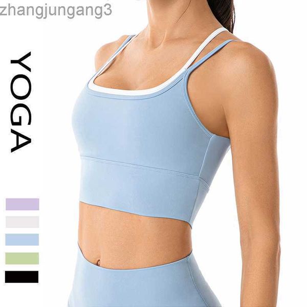 alos yoga sports underwear for women with contrasting shoulder straps for fitness sports breathable tight-fitting hem and back sports bra, White
alos yoga sports underwear for women with contrasting shoulder straps for fitness sports breathable tight-fitting hem and back sports bra, White