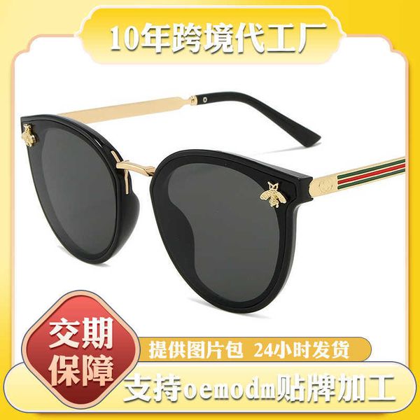 luxury designer new men's and women's sunglasses 20% off little bee fashion round mixed, White;black
luxury designer new men's and women's sunglasses 20% off little bee fashion round mixed, White;black