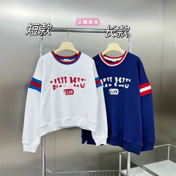 80% off factory outlet online miao crew neck sweater women's wear spring autumn long sleeve short fashion label loose and correct, Black
80% off factory outlet online miao crew neck sweater women's wear spring autumn long sleeve short fashion label loose and correct, Black