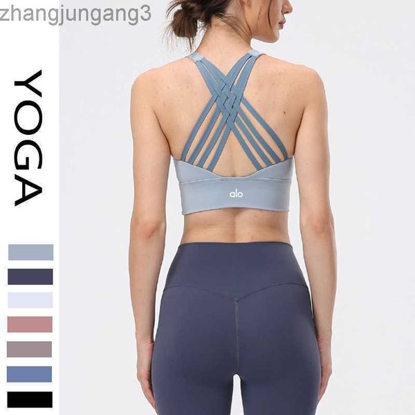 alos yoga sports underwear women's nude scrub pro skin sports bra beauty back cross fitness clothes, White
alos yoga sports underwear women's nude scrub pro skin sports bra beauty back cross fitness clothes, White