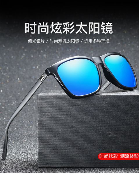 new police polarized sunglasses a387 aluminum magnesium men's driver's glasses european and american sunglasses men's and wom, White;black
new police polarized sunglasses a387 aluminum magnesium men's driver's glasses european and american sunglasses men's and wom, White;black