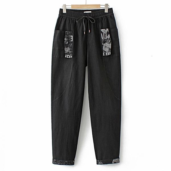 women's plus size pants 5xl jeans clothing loose printed button pockets washed high waist stretch denim harem 230325, Black
women's plus size pants 5xl jeans clothing loose printed button pockets washed high waist stretch denim harem 230325, Black