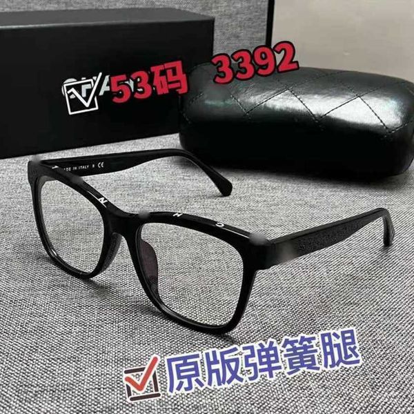 fashion men's outdoor sunglasses quan zhilong's same xiaoxiangjia ch3392 plate square frame anti blue light plain lens can be matc, White;black
fashion men's outdoor sunglasses quan zhilong's same xiaoxiangjia ch3392 plate square frame anti blue light plain lens can be matc, White;black