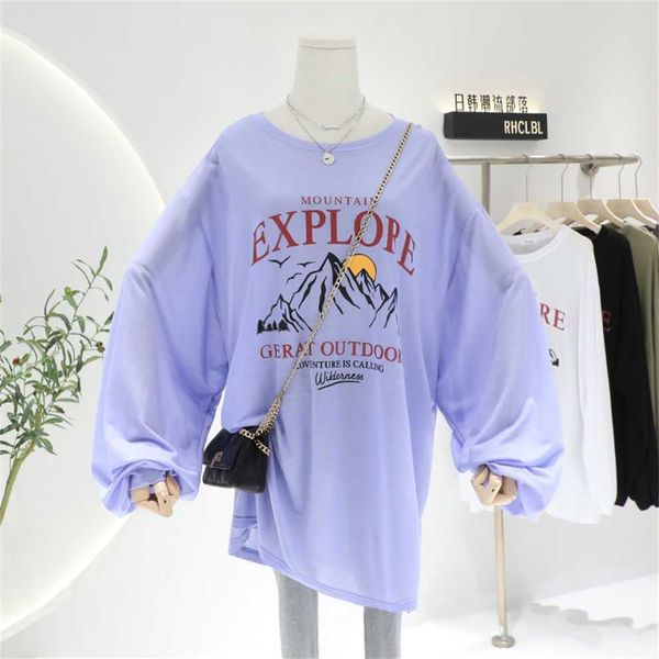 80% off factory outlet online sunscreen long sleeve t-shirt women's large loose slouchy wind medium length bottom covering ice thin per, White;black
80% off factory outlet online sunscreen long sleeve t-shirt women's large loose slouchy wind medium length bottom covering ice thin per, White;black