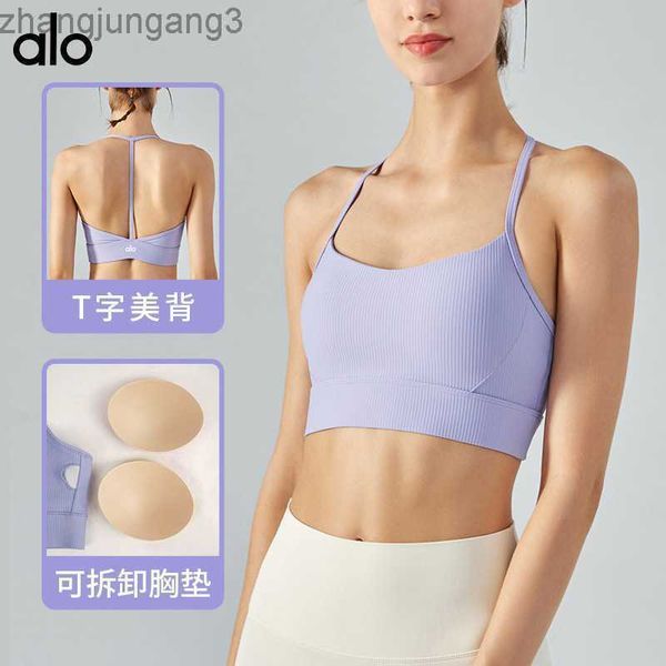 alos yoga sports sports bra t-line neck skirt back running fitness tank shockproof pilates suit, White
alos yoga sports sports bra t-line neck skirt back running fitness tank shockproof pilates suit, White