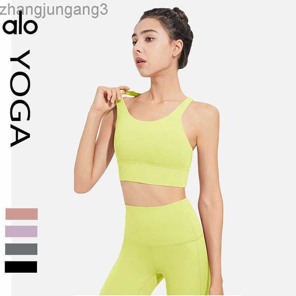 alos yoga sports underwear thin shoulder strap beautiful back for women shockproof gathered without steel ring underwear running sports bra, White
alos yoga sports underwear thin shoulder strap beautiful back for women shockproof gathered without steel ring underwear running sports bra, White