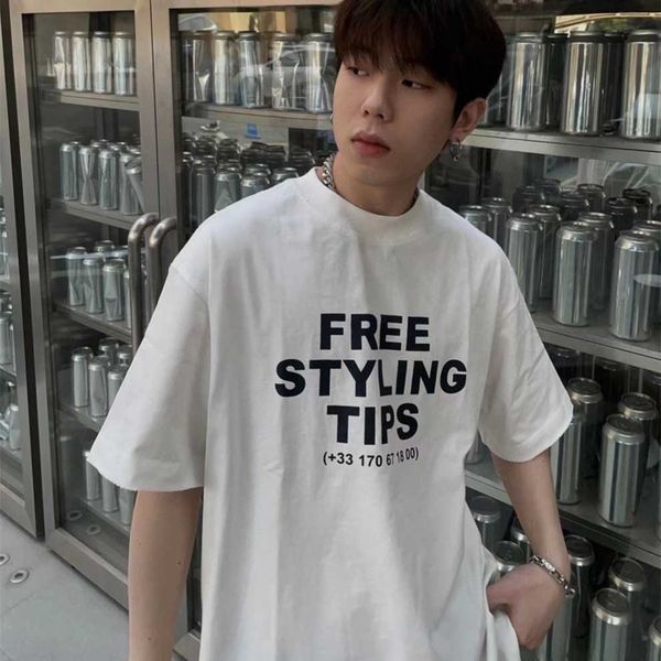 80% off factory outlet online high edition 2023 summer new home phone number print screen red same men's and women's short sleeve, White;black
80% off factory outlet online high edition 2023 summer new home phone number print screen red same men's and women's short sleeve, White;black