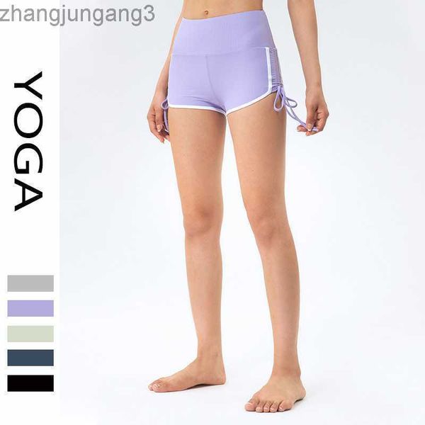 alos yoga shorts leggings peach hip lifting fitness pants high waist tight contrast drawcord pants running sports training pants, White;black
alos yoga shorts leggings peach hip lifting fitness pants high waist tight contrast drawcord pants running sports training pants, White;black