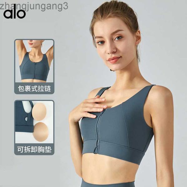 alos yoga sports suit high strength running shock resistant fitness vest women's breathable front zippered sports bra, White
alos yoga sports suit high strength running shock resistant fitness vest women's breathable front zippered sports bra, White