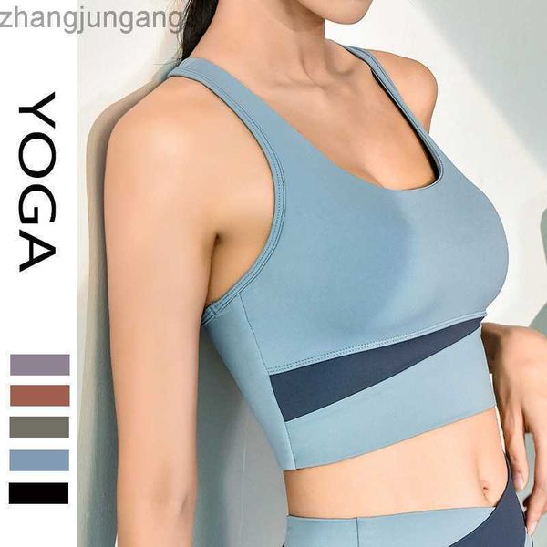 alos yoga sports gather shockproof sports bra women's contrast breathable slim fit removable chest pad fitness bra, White
alos yoga sports gather shockproof sports bra women's contrast breathable slim fit removable chest pad fitness bra, White