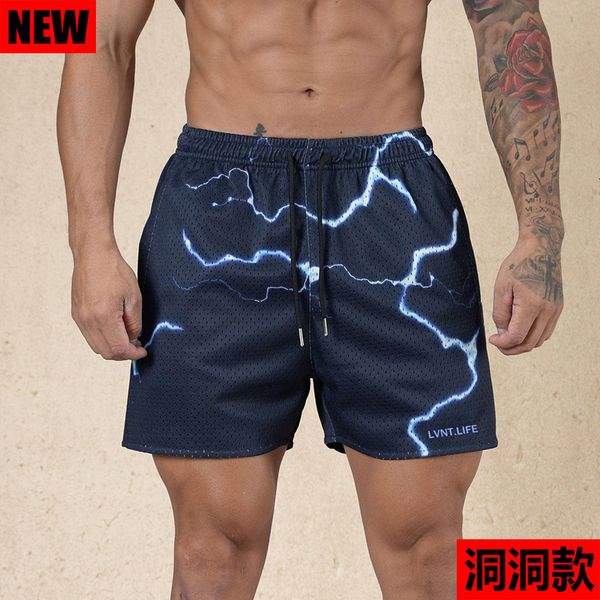 men's shorts casual summer running fitness fast drying trend short pants loose basketball training mesh shorts for men 230325, White;black
men's shorts casual summer running fitness fast drying trend short pants loose basketball training mesh shorts for men 230325, White;black