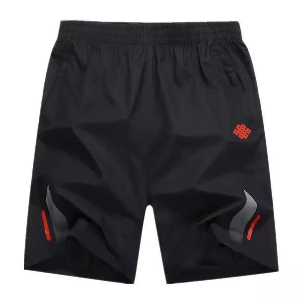 men's shorts five-point pants quick dry big shorts summer beach pants men's loose casual home sweatpants men's large size m-4, White;black
men's shorts five-point pants quick dry big shorts summer beach pants men's loose casual home sweatpants men's large size m-4, White;black