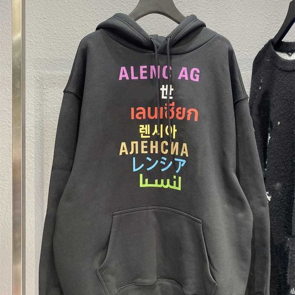 80% off factory outlet online high version home seven language fleece hoodie thick comfortable custom woven and dyed pure cotton lovers', Black
80% off factory outlet online high version home seven language fleece hoodie thick comfortable custom woven and dyed pure cotton lovers', Black