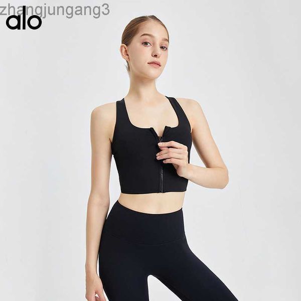 alos yoga sports sports bra front zipper cross back wrap bra running shockproof high strength strap, White
alos yoga sports sports bra front zipper cross back wrap bra running shockproof high strength strap, White