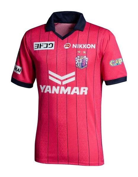 23 24 cerezo osaka soccer jerseys hiroshi kiyotake 2023 2024 mutsuki kato hirotaka tameda shinji kagawa satoki uejo football shirt hiroaki o, Black;yellow
23 24 cerezo osaka soccer jerseys hiroshi kiyotake 2023 2024 mutsuki kato hirotaka tameda shinji kagawa satoki uejo football shirt hiroaki o, Black;yellow