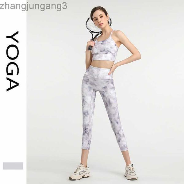 alos yoga leggings new quick drying suit printed sports tights peach hips pants nude fitness pants for women, Black
alos yoga leggings new quick drying suit printed sports tights peach hips pants nude fitness pants for women, Black