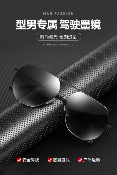 new police sunglasses polarized sunglasses for men driving fishing special sunglasses uv resistant color changing glasses wholesale, White;black
new police sunglasses polarized sunglasses for men driving fishing special sunglasses uv resistant color changing glasses wholesale, White;black