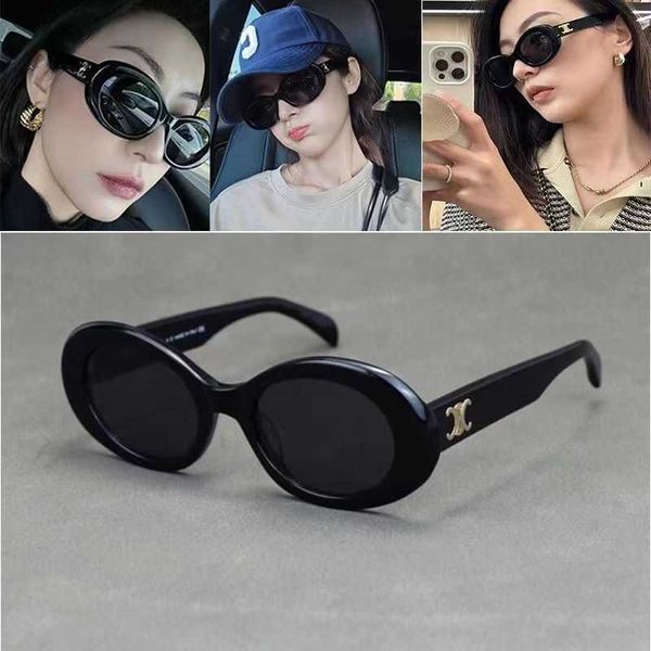framesde triomphe 2023 new mesh red for women advanced uv protection myopia sunglasses, White;black
framesde triomphe 2023 new mesh red for women advanced uv protection myopia sunglasses, White;black