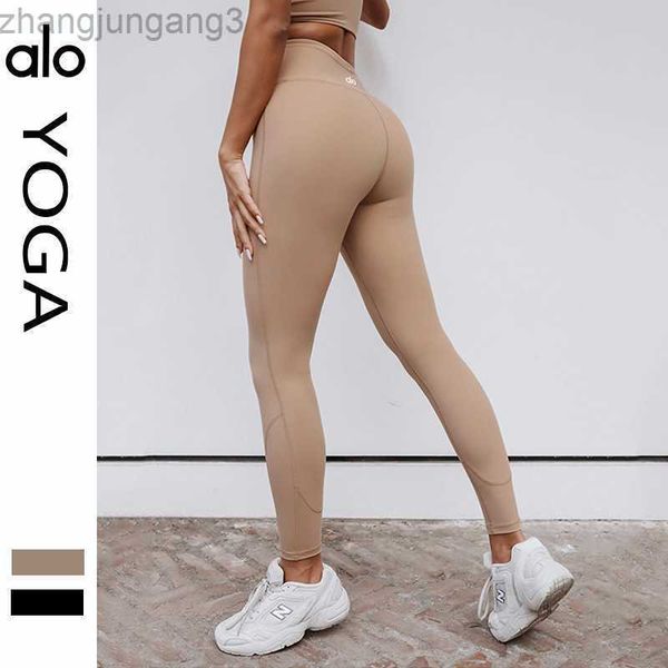 alos yoga leggings pants autumn winter nude high waist hip lift women's running fitness pants sports quick dry tight cropped pants, Black
alos yoga leggings pants autumn winter nude high waist hip lift women's running fitness pants sports quick dry tight cropped pants, Black