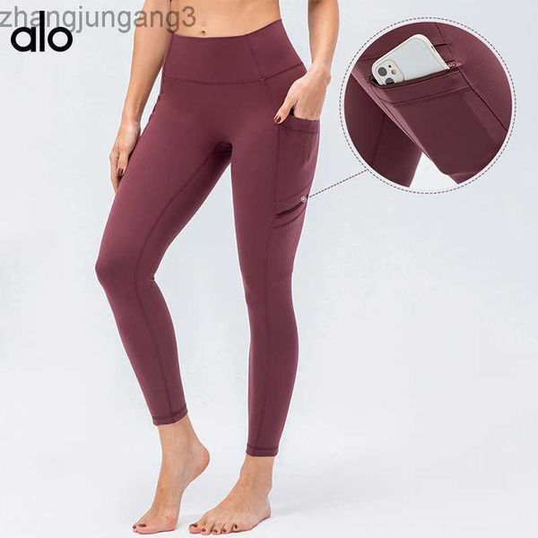 alos yoga leggings pants women's high waist hip lift slim fit slim fit bodywear nude feel skin-friendly capris, Black
alos yoga leggings pants women's high waist hip lift slim fit slim fit bodywear nude feel skin-friendly capris, Black