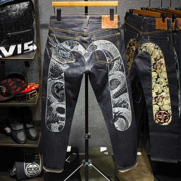 men's jeans jeans men's large dragon embroidery original cow raising large loose micro tapered super pants t230327, Blue
men's jeans jeans men's large dragon embroidery original cow raising large loose micro tapered super pants t230327, Blue