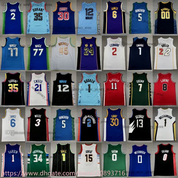 0 jayson tatum jersey new basketball 2 kawhi leonard porter jr. dejounte murray derrick rose shai gilgeous-alexander anthony davis alex caru, Black;red
0 jayson tatum jersey new basketball 2 kawhi leonard porter jr. dejounte murray derrick rose shai gilgeous-alexander anthony davis alex caru, Black;red
