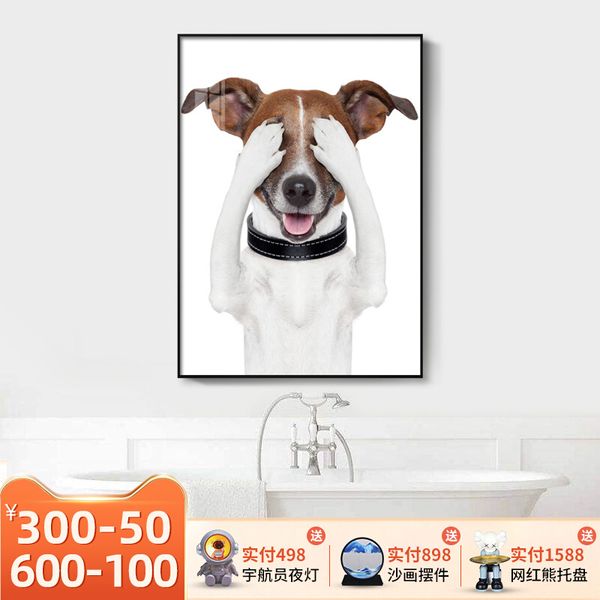 

Toilet decoration painting Waterproof bathroom bathroom hanging painting Light luxury model room Toilet animal dog pet shop mural