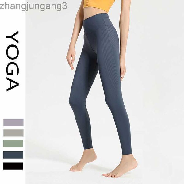 alos yoga leggings sports nude seamless pants women's hip lifting sportswear thick autumn and winter outwear fitness crop pants, Black
alos yoga leggings sports nude seamless pants women's hip lifting sportswear thick autumn and winter outwear fitness crop pants, Black