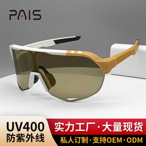 s2 outdoor color changing cycling glasses fashion colorful sports sunglasses set, White;black
s2 outdoor color changing cycling glasses fashion colorful sports sunglasses set, White;black