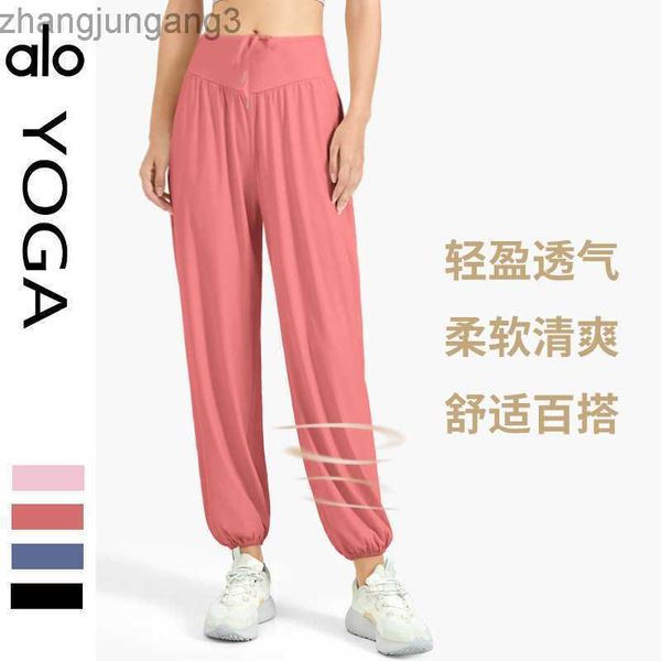 alos yoga leggings pants high waist slimming quick drying breathable running dance pants fitness suit leggings, Black
alos yoga leggings pants high waist slimming quick drying breathable running dance pants fitness suit leggings, Black