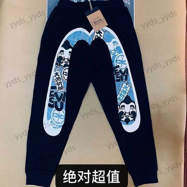 men's pants evisu23 style spring summer double buddha head large m print casual ultra pure cotton explosion pants t230327, Black
men's pants evisu23 style spring summer double buddha head large m print casual ultra pure cotton explosion pants t230327, Black