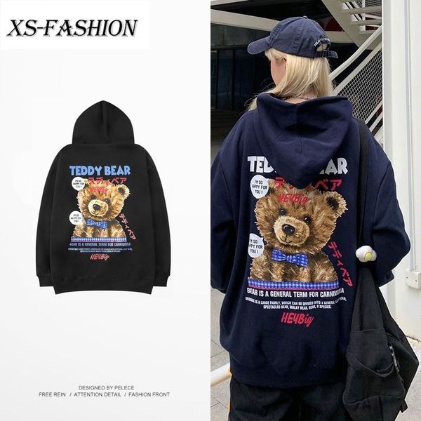 womens hoodies sweatshirt bear hoodie streetwear retro tees fashion student clothing oversized round neck high street west men 230327, Black
womens hoodies sweatshirt bear hoodie streetwear retro tees fashion student clothing oversized round neck high street west men 230327, Black