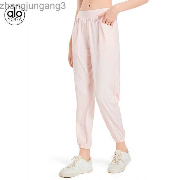 alos yoga leggings pants women's spring/summer cool high waist loose strap running pants breathable prati pants, Black
alos yoga leggings pants women's spring/summer cool high waist loose strap running pants breathable prati pants, Black
