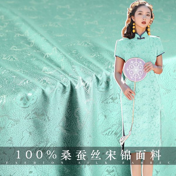 butterfly pattern 100% mulberry silk chinese clothing fabric cheongsam dress, Black;white
butterfly pattern 100% mulberry silk chinese clothing fabric cheongsam dress, Black;white