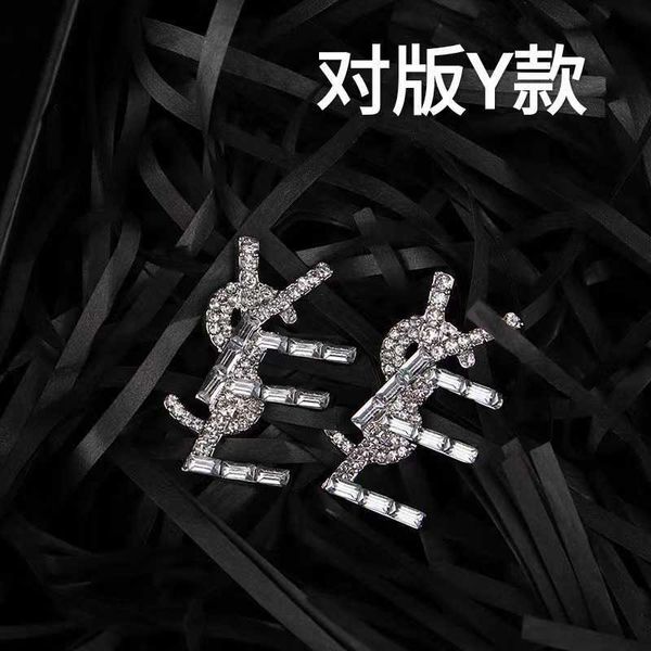 charm designer fashion crystal earrings temperament ol advanced sense small fragrance women's simple personality letter 3wxg, Golden
charm designer fashion crystal earrings temperament ol advanced sense small fragrance women's simple personality letter 3wxg, Golden