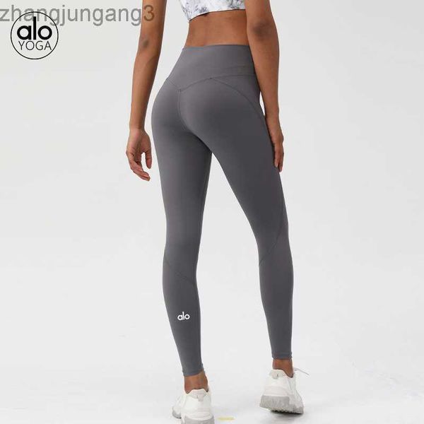 alos yoga leggings v high waist peach hip nude pants wrap up and wear running fitness pants, Black
alos yoga leggings v high waist peach hip nude pants wrap up and wear running fitness pants, Black