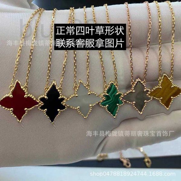 strands, strings designer gold high version four-leaf grass double-sided single flower white fritillary necklace female 18k red black agate
strands, strings designer gold high version four-leaf grass double-sided single flower white fritillary necklace female 18k red black agate