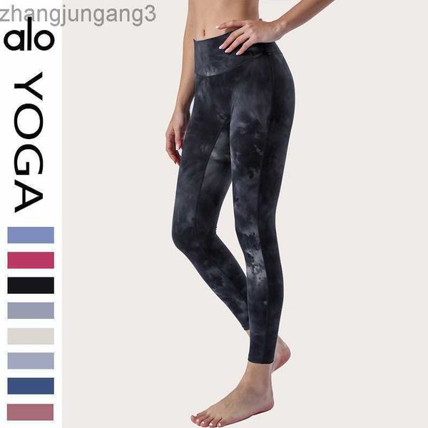 alos yoga leggings tight tie dye sports crop pants high waist lift hip tight shaping running fitness pants, Black
alos yoga leggings tight tie dye sports crop pants high waist lift hip tight shaping running fitness pants, Black