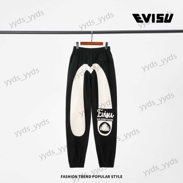 men's pants 2023 new pants men's and women's cotton broken large m print fashion loose guards pants t230327, Black
men's pants 2023 new pants men's and women's cotton broken large m print fashion loose guards pants t230327, Black