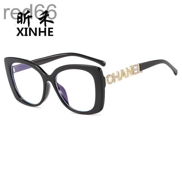 sunglasses designer xiaoxiang's new flat lens for women with myopia, elegant diamond inlaid anti blue light glasses 1q7x, White;black
sunglasses designer xiaoxiang's new flat lens for women with myopia, elegant diamond inlaid anti blue light glasses 1q7x, White;black