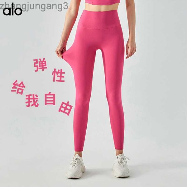 alos yoga leggings pants summer high waist hip lift brushed sport crop pants seamless tight no t-line fitness pants, Black
alos yoga leggings pants summer high waist hip lift brushed sport crop pants seamless tight no t-line fitness pants, Black