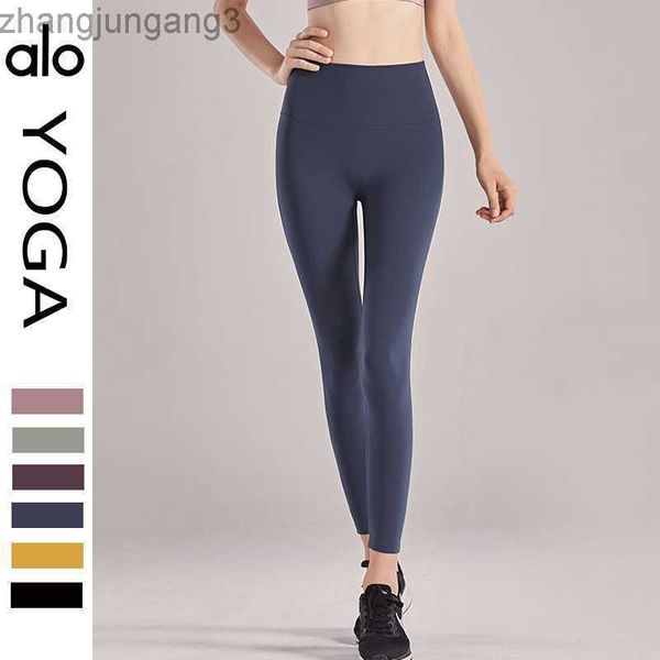 alos yoga leggings solid color high waist hip lift fitness crop pants nude feel skin friendly abdomen tight no embarrassment thread fitness, Black
alos yoga leggings solid color high waist hip lift fitness crop pants nude feel skin friendly abdomen tight no embarrassment thread fitness, Black