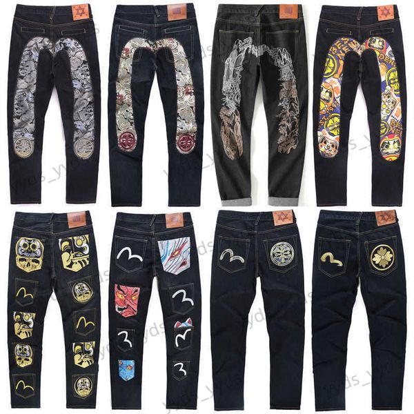 men's jeans golden dragon jacquard embroidery size jeans men's loose straight tube large washed student pants ins t230327, Blue
men's jeans golden dragon jacquard embroidery size jeans men's loose straight tube large washed student pants ins t230327, Blue
