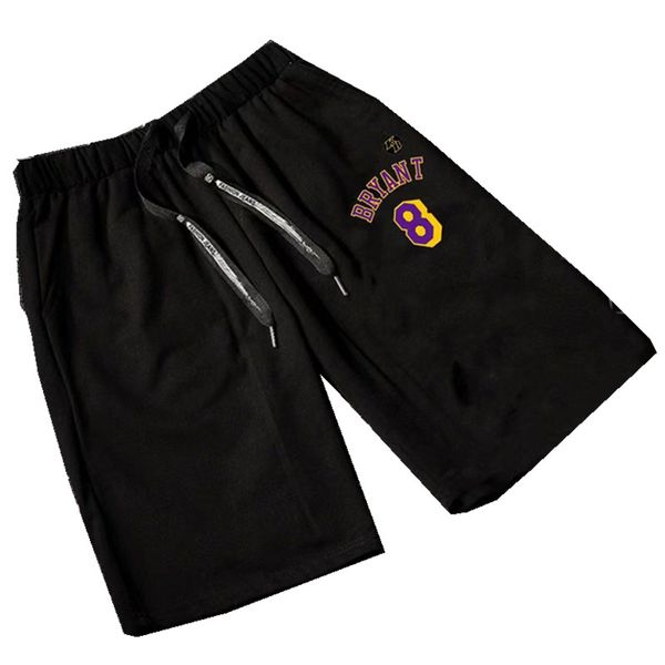 men's shorts five-point pants quick dry big shorts summer beach pants men's loose casual home sweatpants men's large size m-5, White;black
men's shorts five-point pants quick dry big shorts summer beach pants men's loose casual home sweatpants men's large size m-5, White;black