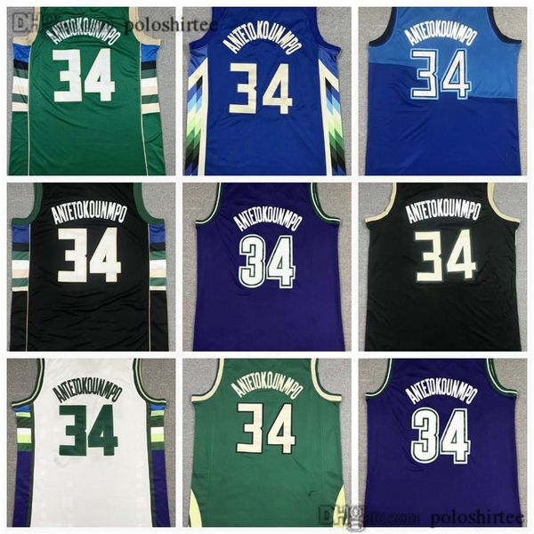 giannis antetokounmpo basketball jerseys city jersey edition men kids youth breathable mesh, Black;red
giannis antetokounmpo basketball jerseys city jersey edition men kids youth breathable mesh, Black;red